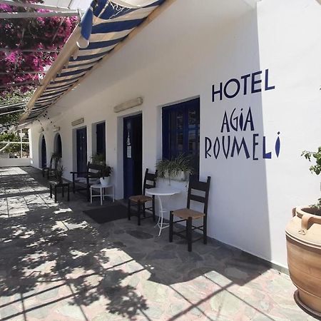 Agia Roumeli Apartment Экстерьер фото